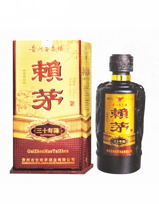 三十年陈
