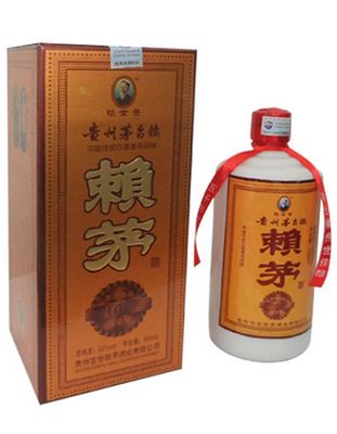 十年酱香
