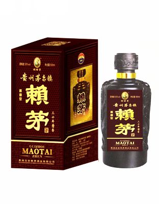 三十年酱香