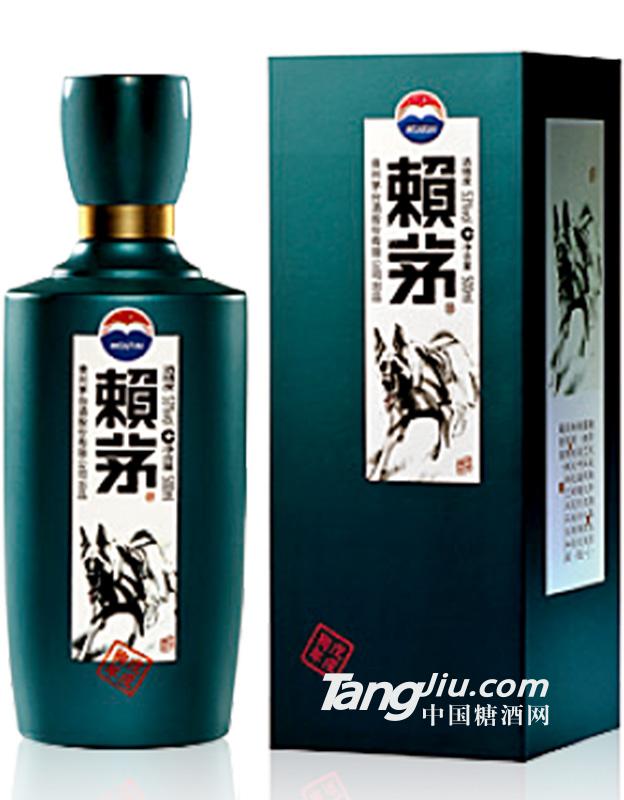 53°戊戌狗年生肖纪念酒 500ml