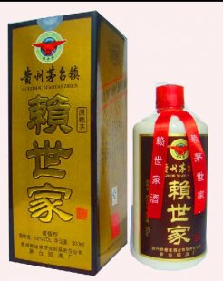 贵州茅台镇94赖茅酒招商供应