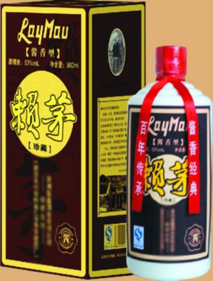 赖茅酒-珍藏