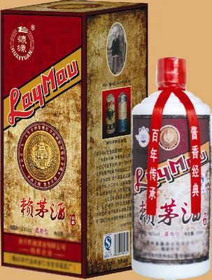 赖茅酒-洞藏