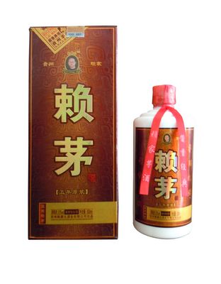 赖茅酒-五年原浆