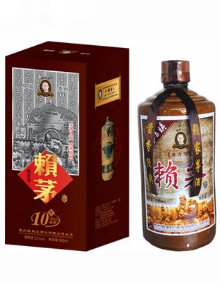 赖茅酒-十年原浆