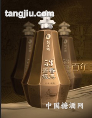 赖世纲酱香经典53度