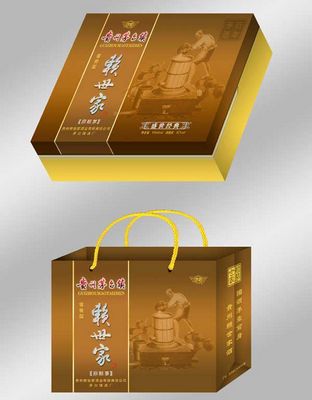 盛世经典礼盒
