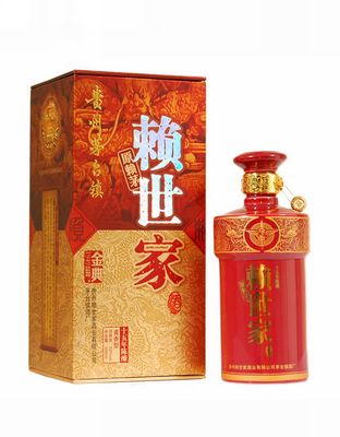 金典——十五年陈酿