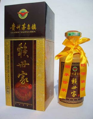 金赖53度酱香型