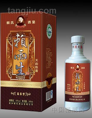 赖雨生天韵陈酱