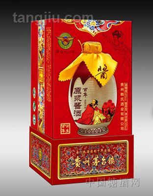 原浆酱酒2002红
