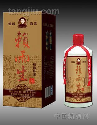 赖雨生福韵陈酱