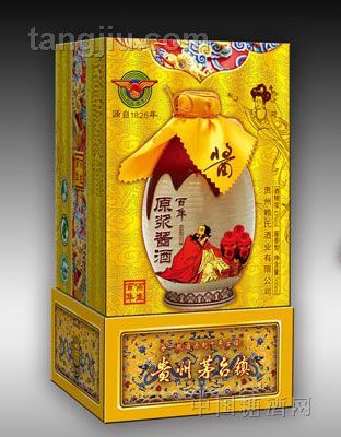 原浆酱酒2002黄