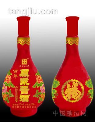原浆酱酒红瓶2009