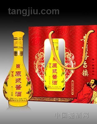 原浆酱酒2009黄瓶礼盒