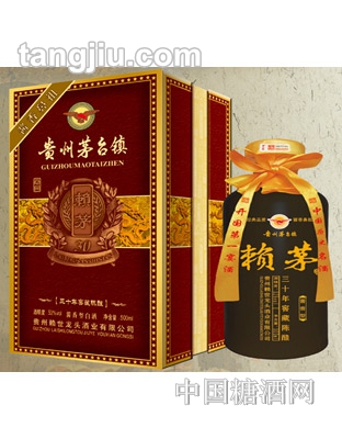 赖茅三十年窖藏陈酿木盒