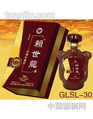 賴世龍赖茅30年