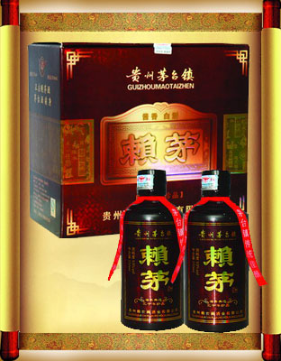 三十年礼品盒