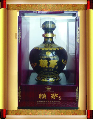 贡品