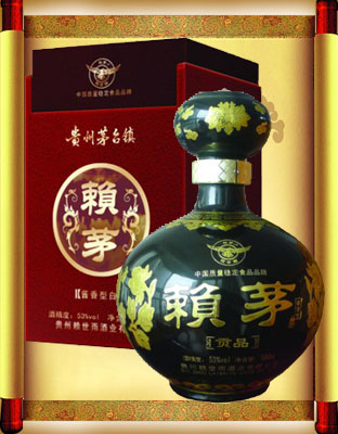 小贡品