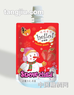 来一口雪儿吸吸果冻草莓味