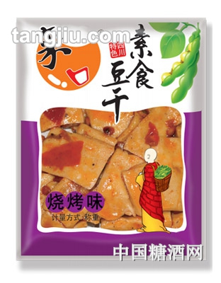 来一口素食豆干烧烤味