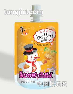 来一口雪儿吸吸果冻香橙味