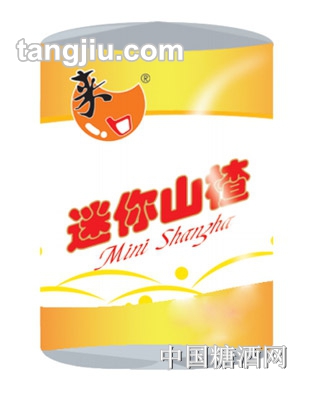 来一口迷你山楂（黄）