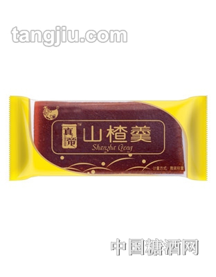 来一口山楂羹