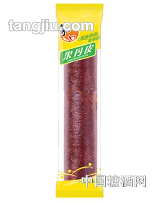 来一口果皮丹