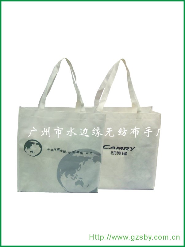 供应不织布礼品袋