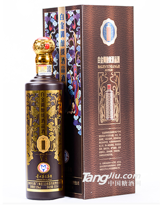 白金御酿V8