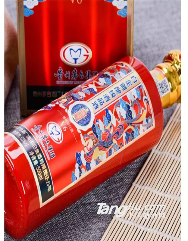 白金御酿V6