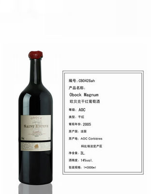 3L欧贝克干红葡萄酒