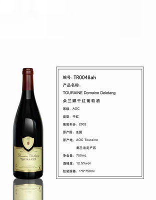 朵兰娜干红葡萄酒