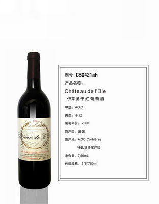 伊莱堡干红葡萄酒
