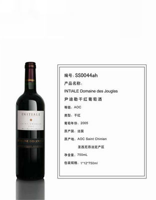 尹迪勒干红葡萄酒