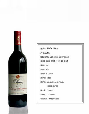 都维纳赤霞珠干红葡萄酒