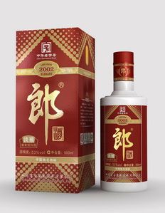 老郎酒2002