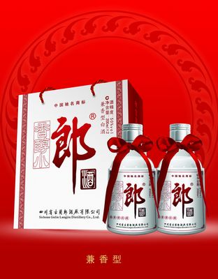 香醇小郎