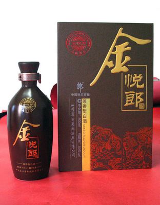 金悦郎