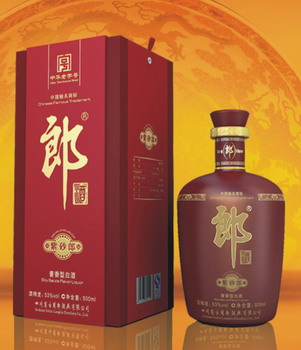 紫砂郎