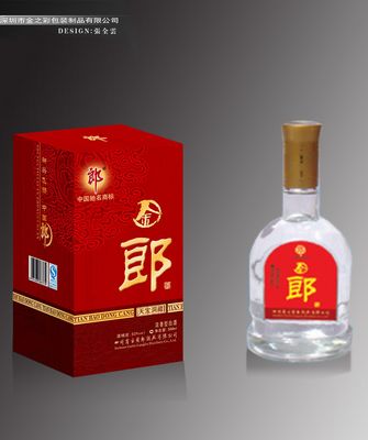 白卡金郎