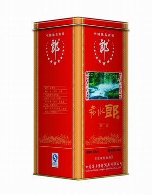 赤水郎&#183;潮流