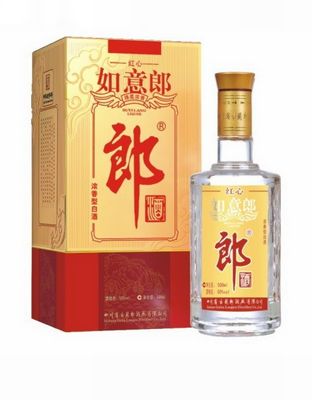 红心如意