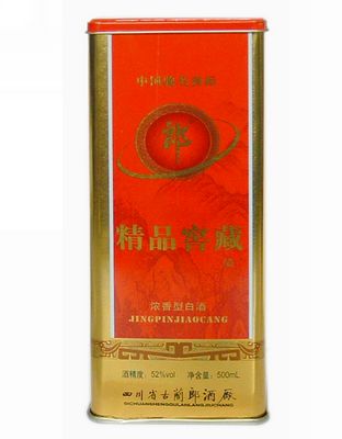 精品窖藏(铁盒).
