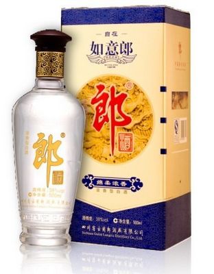 自在如意