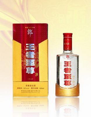 .至上