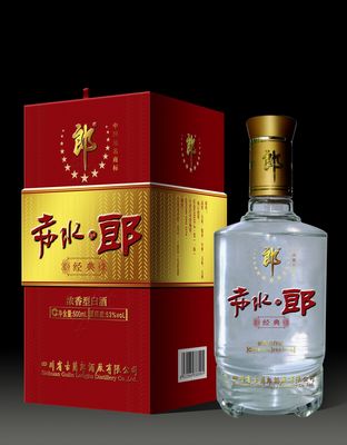 赤水郎&#183;经典