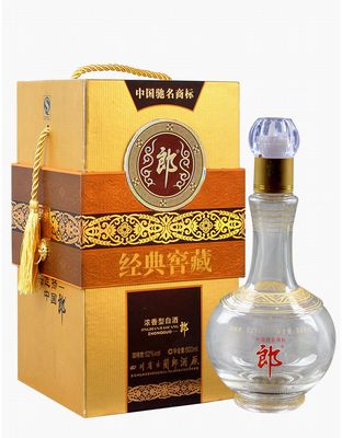经典窖藏